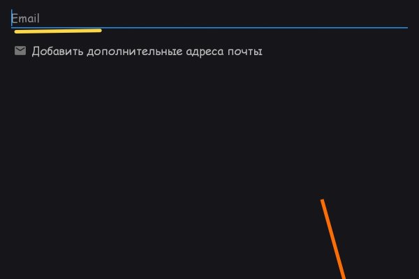Кракен маркетплейс создатель