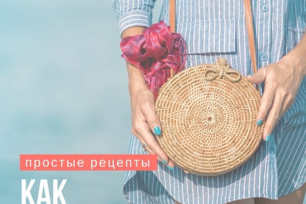 Кракен купить наркотики