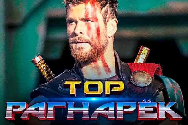 Кракен вывод средств