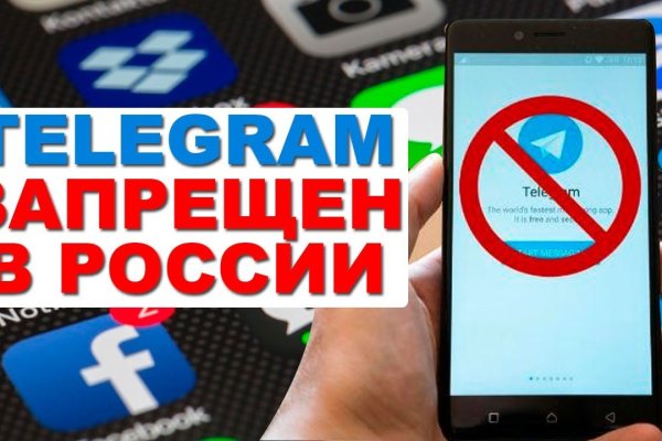 Кракен онион ссылки