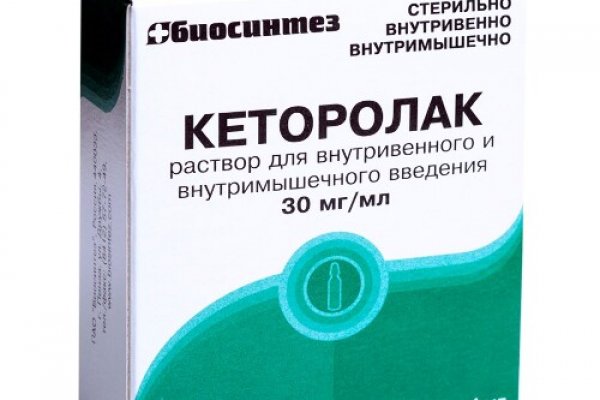 Кракен маркетплейс товары