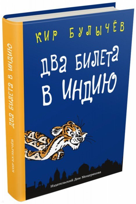 Официальный сайт kraken ссылки зеркала