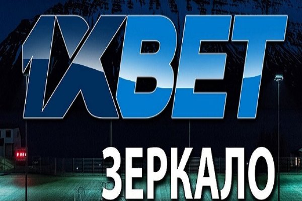 Как зайти в кракен торе