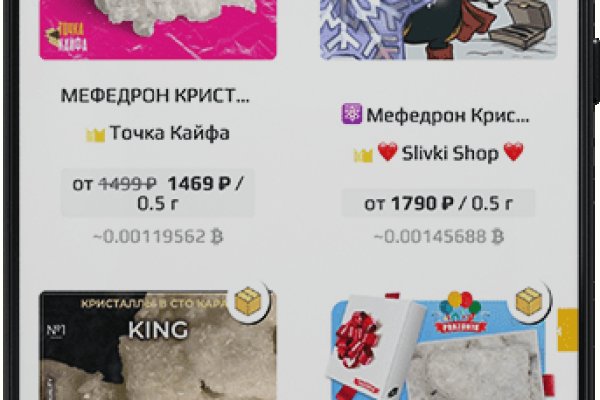 Как восстановить аккаунт на кракене