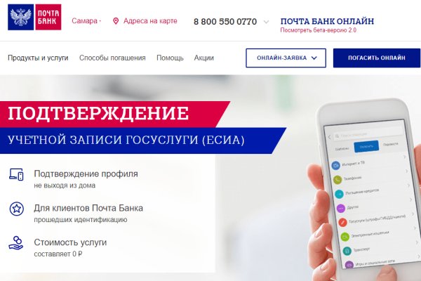 Кракен наркомаркет