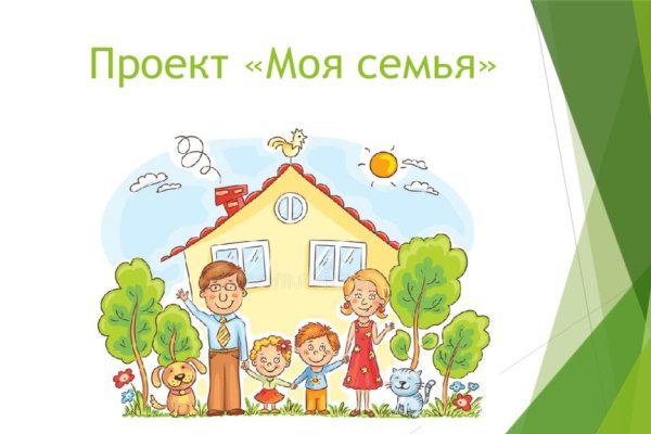 Сайт кракена в торе