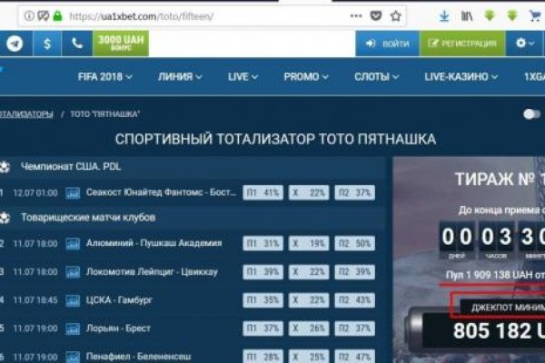 Ссылка на кракен krawebes