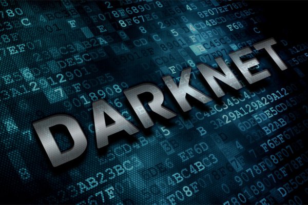 Кракен сайт ссылка kraken dark link