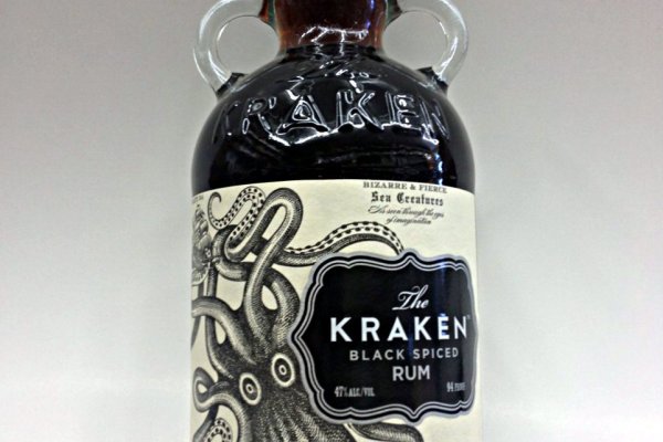 Craken12 at
