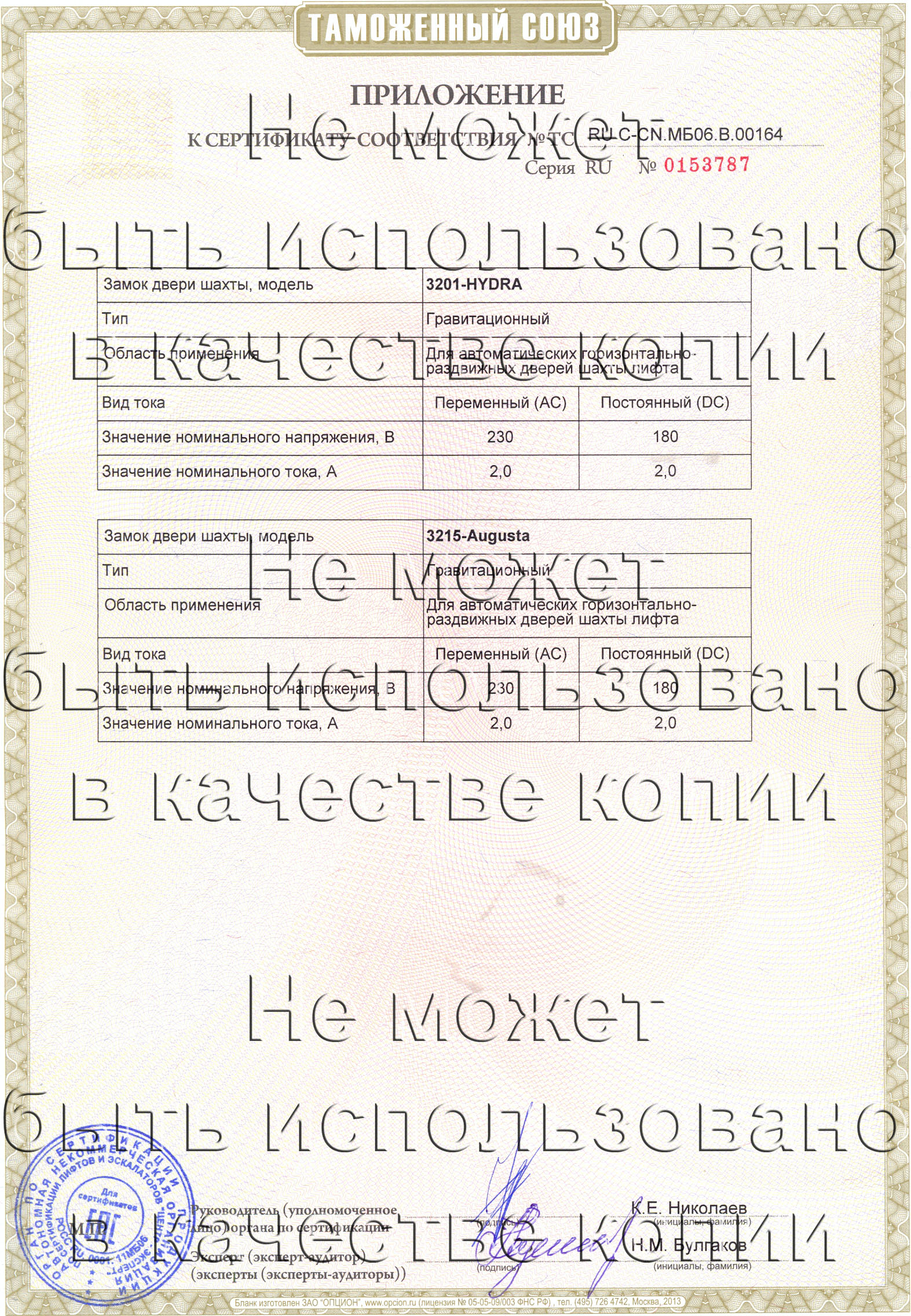 Кракен вход ссылка kraken torion net