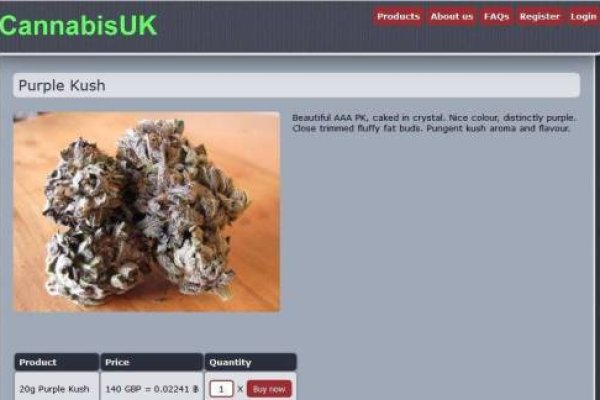 Kraken ссылка tor официальный сайт