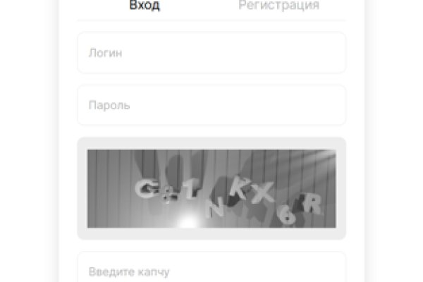 Кракен нарка шоп