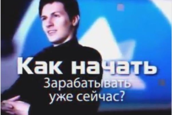Как зарегистрироваться на кракене из россии