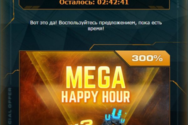 Официальная ссылка на кракен в тор