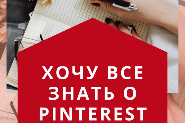 Сайт кракен что это такое