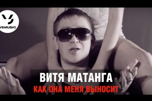 Кракен ссылка pw
