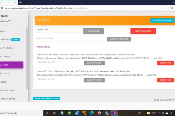 Tor kraken маркет