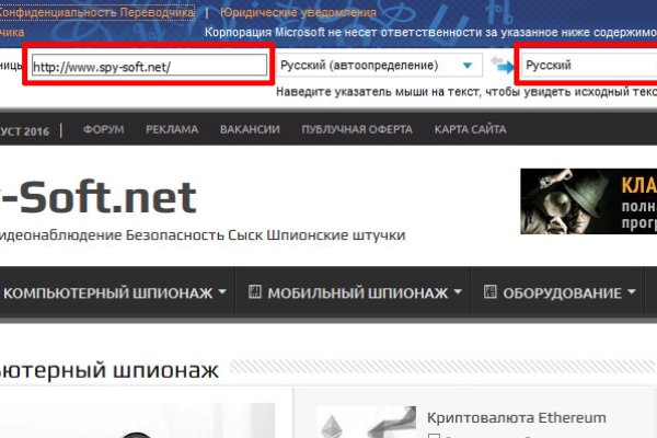 Kraken shop ссылка