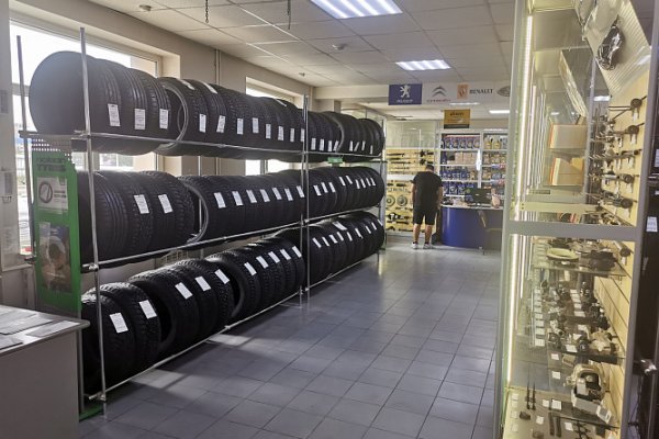 Кракен ссылка германия