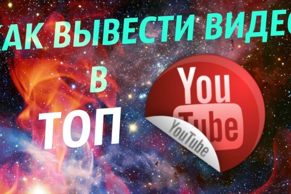 При входе на кракен пишет вы забанены
