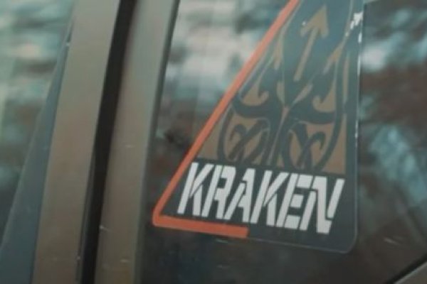 Кракен зеркало рабочее на сегодня krakenat2krnkrnk com