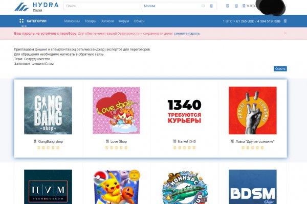 Kra32at