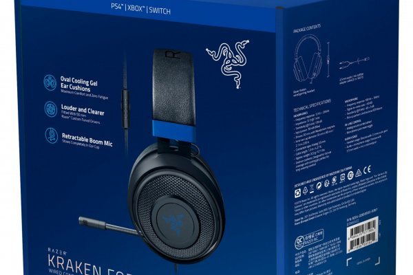Kraken 23 at
