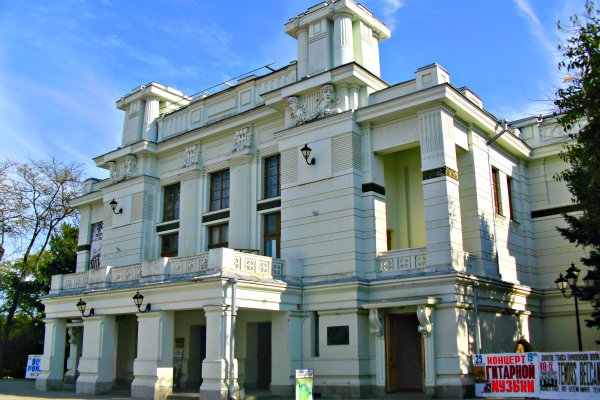 Mega market ссылка