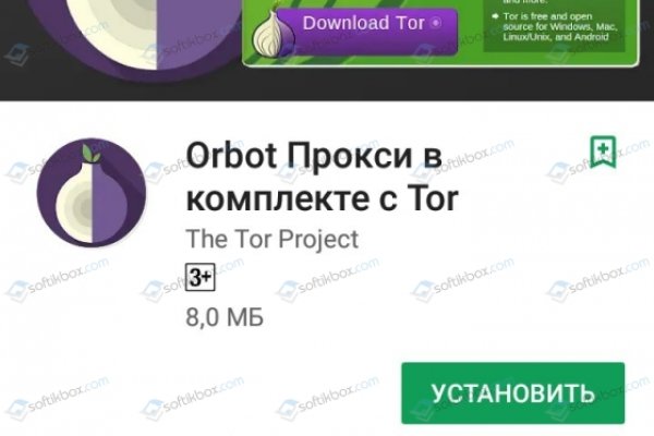Kraken официальный сайт ссылка krk store com