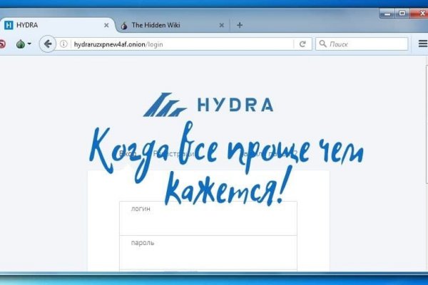 Сайт кракен рабочая ссылка