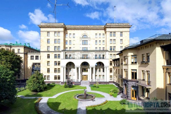 Как зайти в кракен через айфон