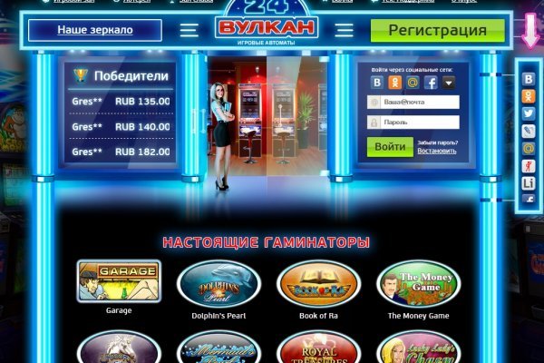 Как вывести деньги с кракена