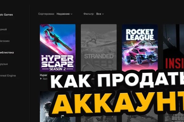 Ссылка кракен cc