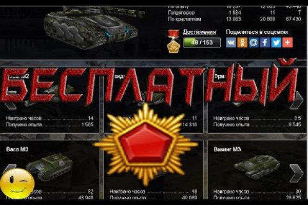 Kraken ссылка krakentor site