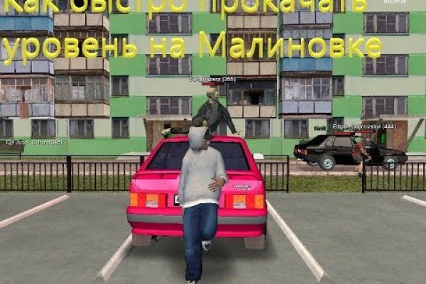 Площадки в даркнете