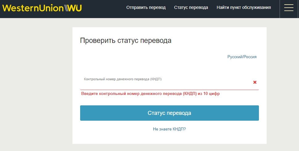 Кракен зеркало krk market com
