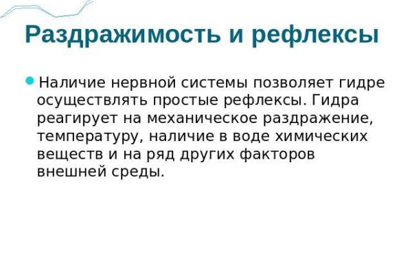 Ссылка на кракен тор kr2web in