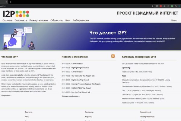 Оригинальная ссылка на магазин кракен