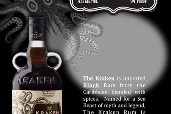 Kraken tor зеркало