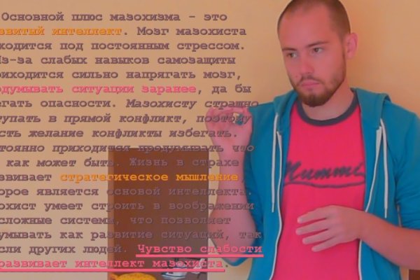 Kraken новая ссылка