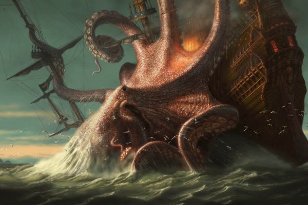 Kraken ссылка krakentor site