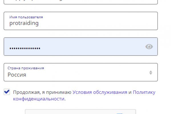 Кракен ссылка kra