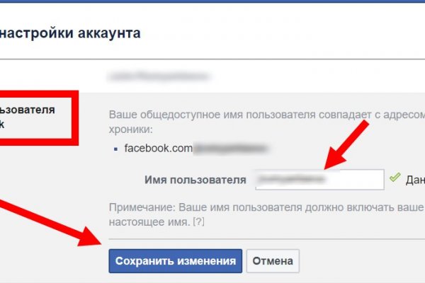 Кракен маркетплейс создатель