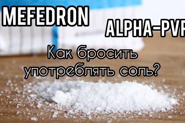 Кракен рабочая ссылка на сайт