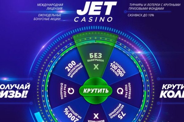 Кракен наркоз магазин