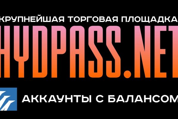 Кракен ориг ссылка