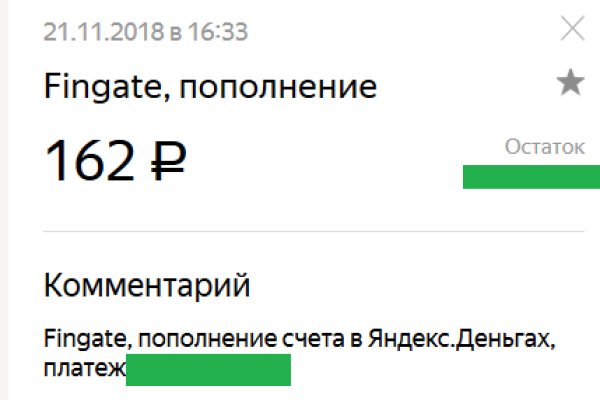 Kraken cc ссылка