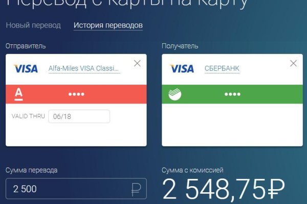 Кракен вход официальный сайт