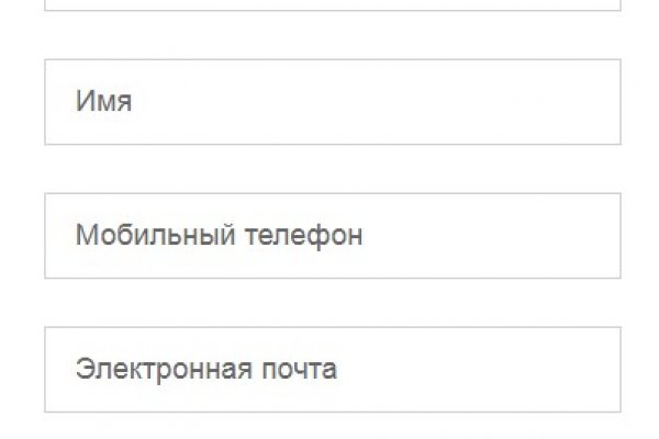 Кракен зеркало на сайт