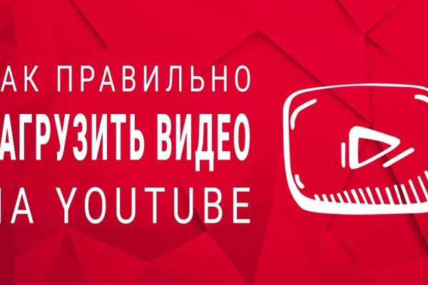 Kraken как найти ссылку